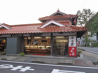 d0031853_2572356.jpg