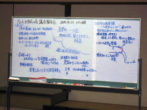 c0026558_17515389.jpg