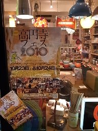 f0091162_19491070.jpg
