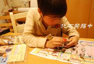 c0224767_9212244.jpg
