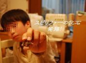 c0224767_9284087.jpg