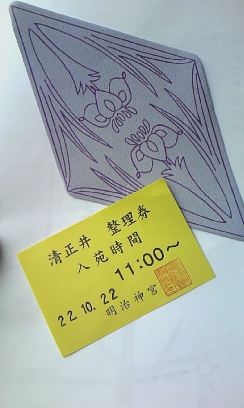 e0212073_2133322.jpg