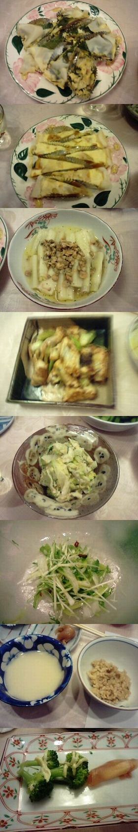 d0082980_17382214.jpg