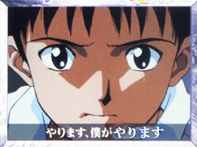 c0037384_10334773.gif