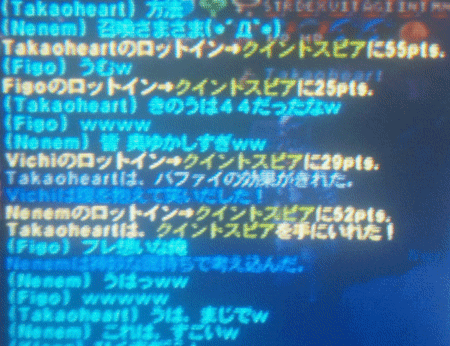c0037384_1034161.gif