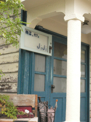 d0123492_19244029.jpg