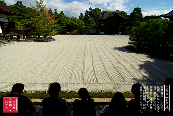 c0183700_21223260.jpg