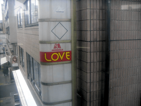 a0006605_10492859.gif