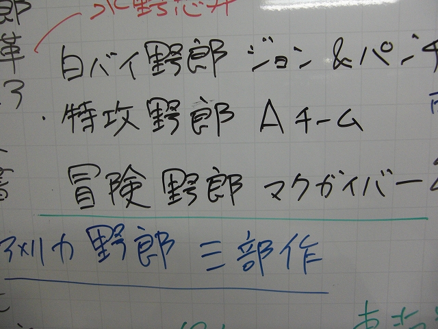 a0060806_1636392.jpg