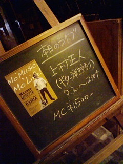 e0057318_23281299.jpg