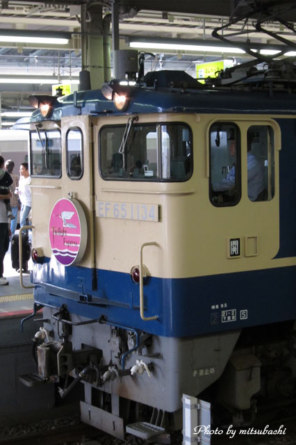 f0204321_21531378.jpg