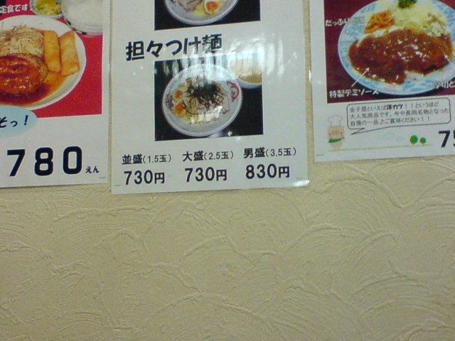 c0104445_21475472.jpg