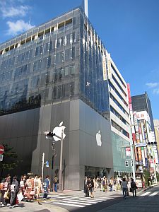 e0080345_1844138.jpg