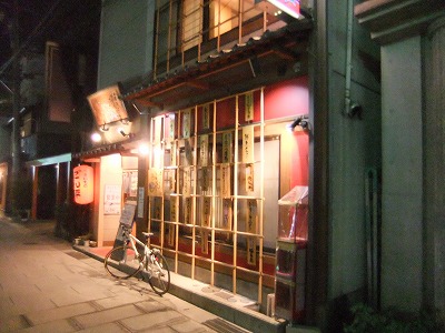 e0173645_9213270.jpg