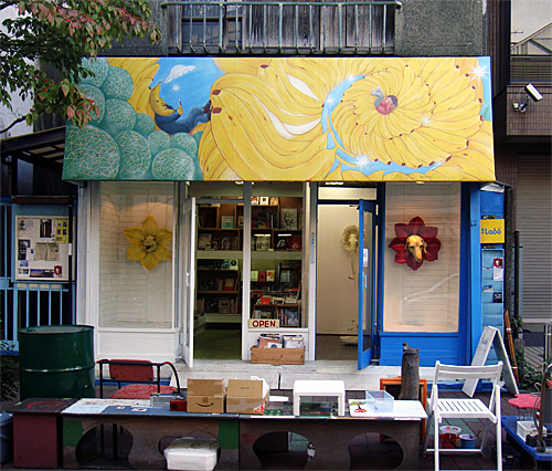 e0185645_21525394.jpg