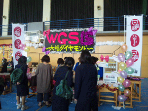 f0229250_1744969.gif