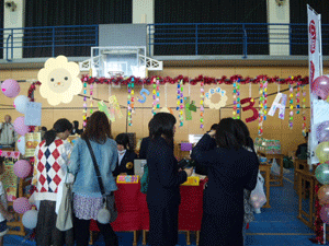 f0229250_177851.gif