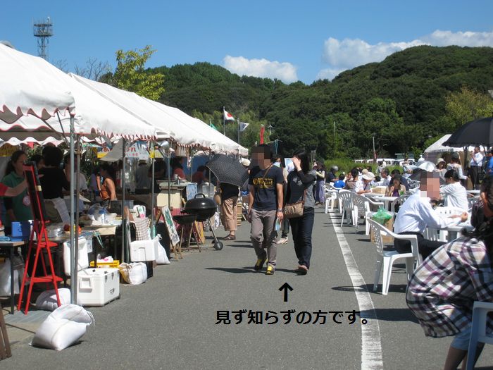 a0090451_0141559.jpg