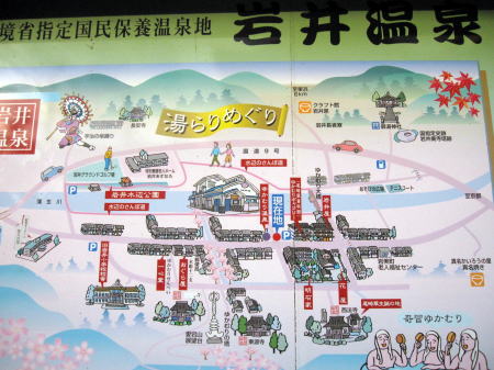 c0147952_15412144.jpg