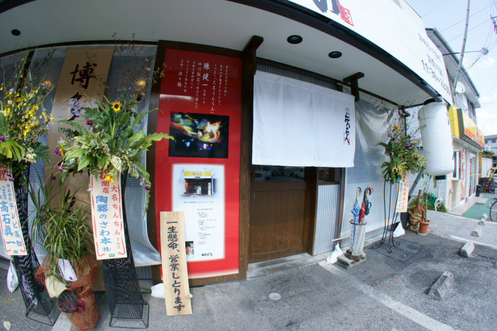 a0077663_8223386.jpg