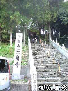 b0204566_2233936.jpg