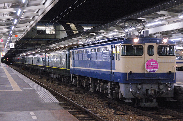 c0139966_165759.jpg