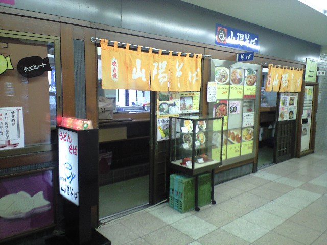 f0051283_12125913.jpg