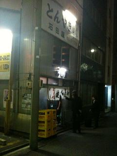 f0149083_20132030.jpg