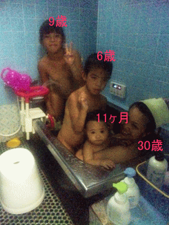 e0121192_13582043.gif