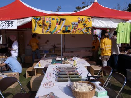 c0069903_1054682.jpg