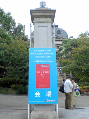 f0144707_6184373.jpg