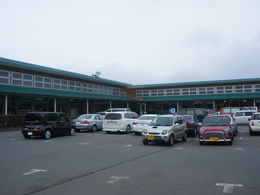 f0097008_23493141.jpg