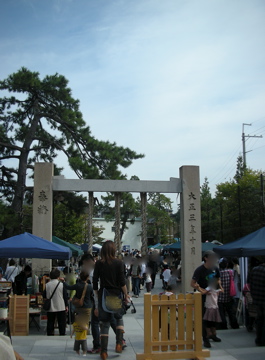 c0145209_10355034.jpg