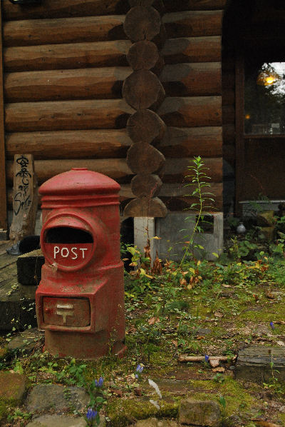 b0198313_20484410.jpg