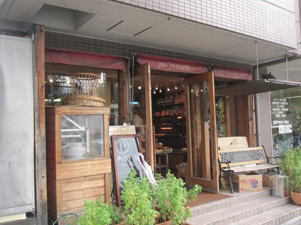 c0225420_17551635.jpg