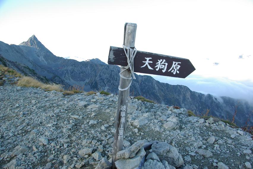 b0062024_22143885.jpg