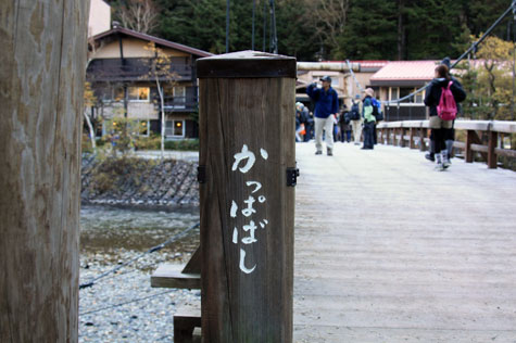 f0137324_2137915.jpg