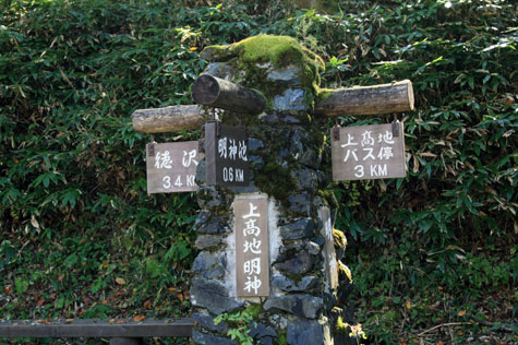 f0137324_22283312.jpg