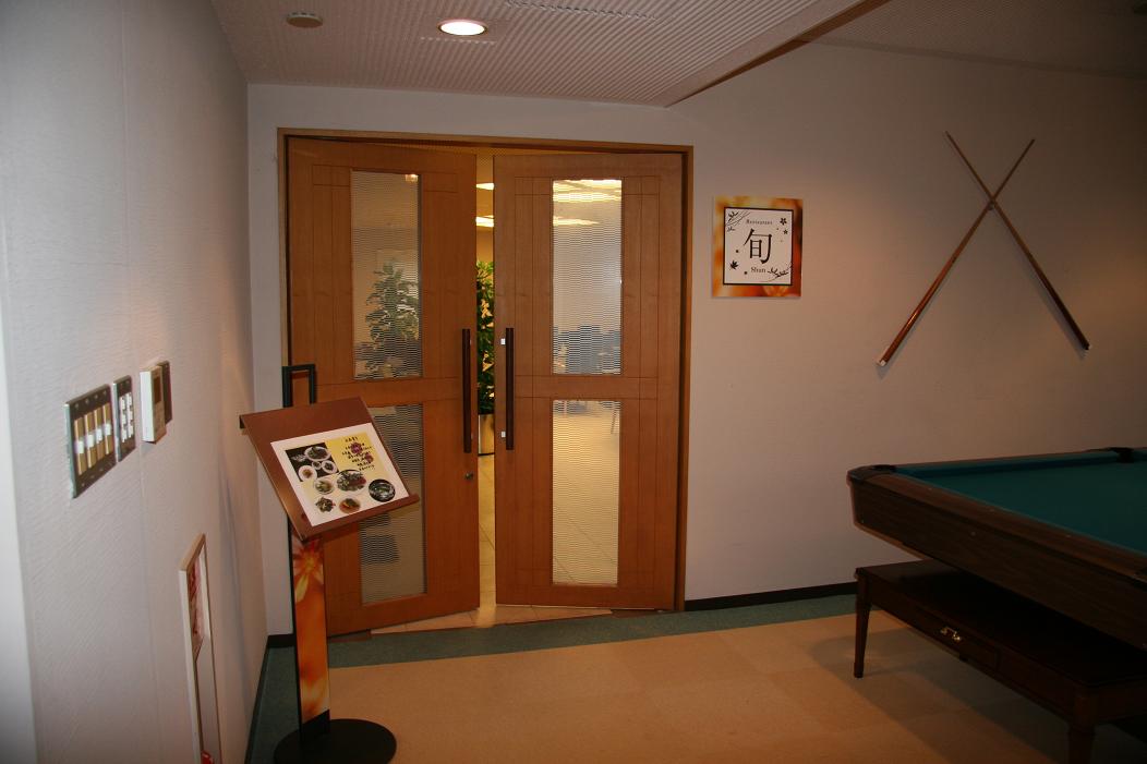 f0124830_0495114.jpg