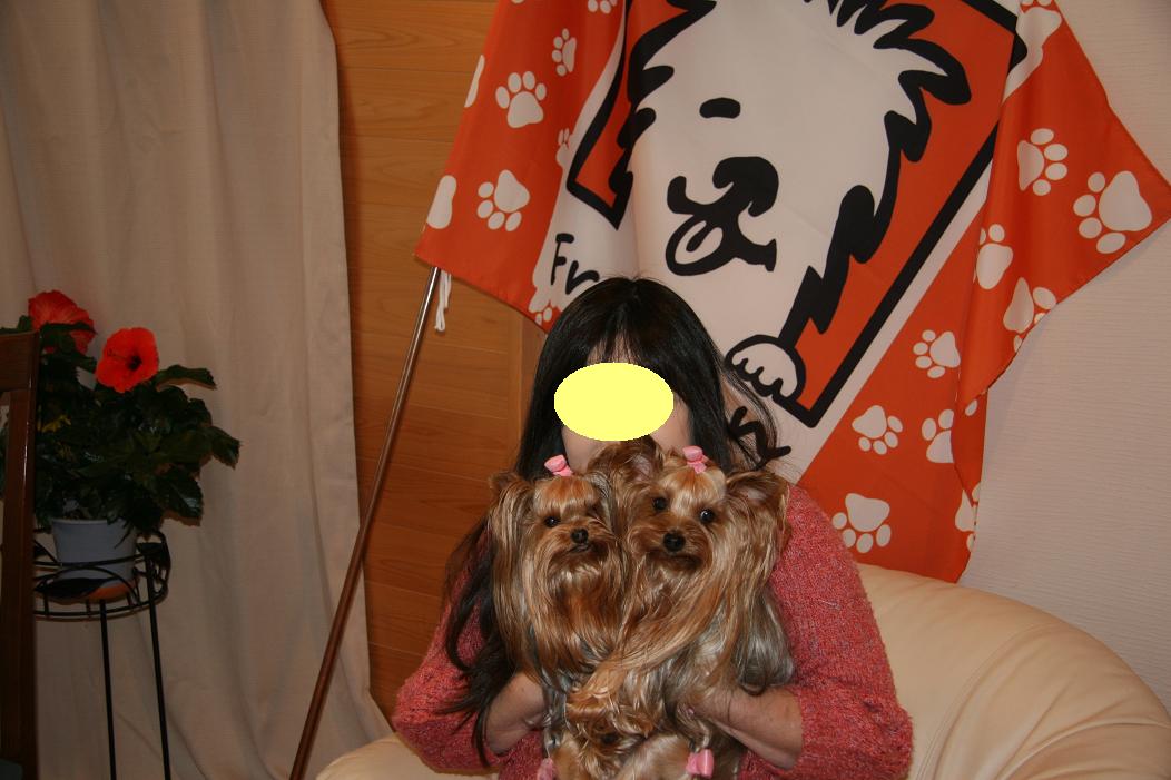 f0124830_1334258.jpg