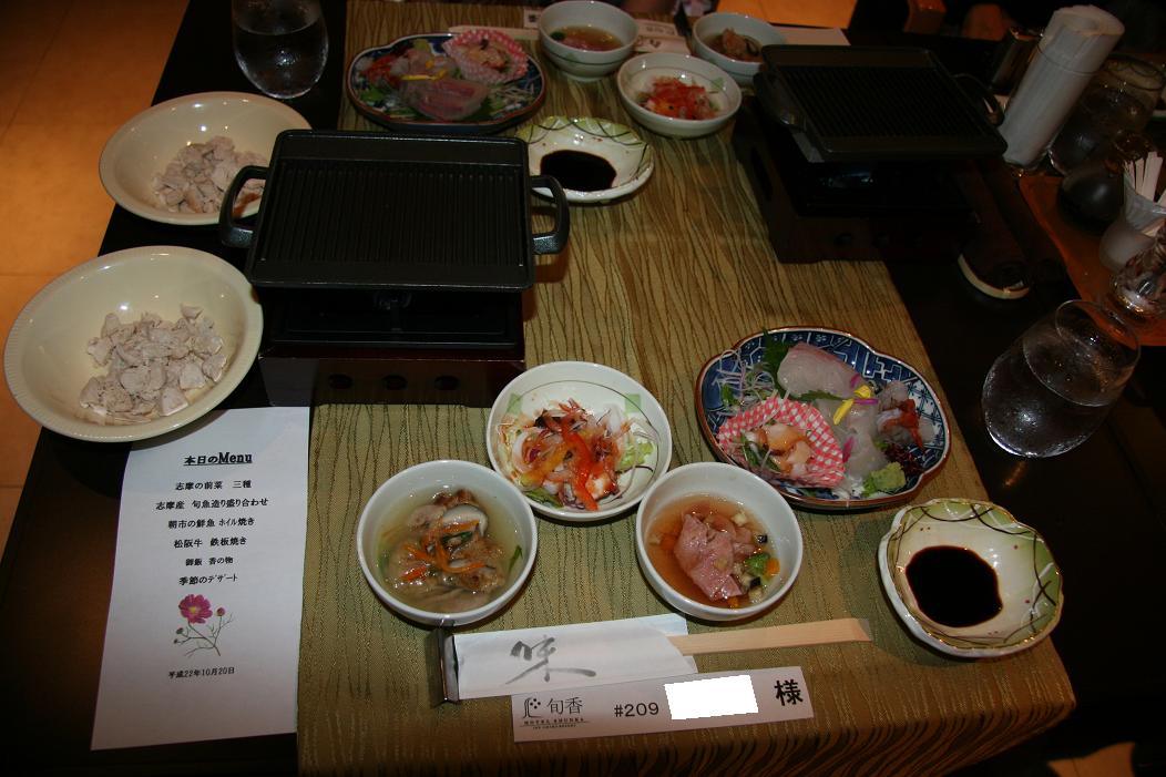 f0124830_18829.jpg