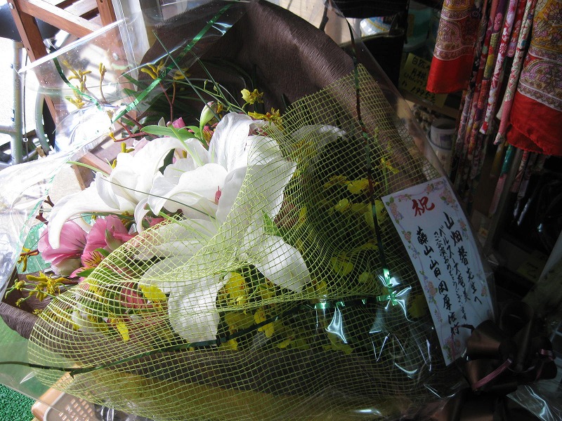 e0062635_9175777.jpg
