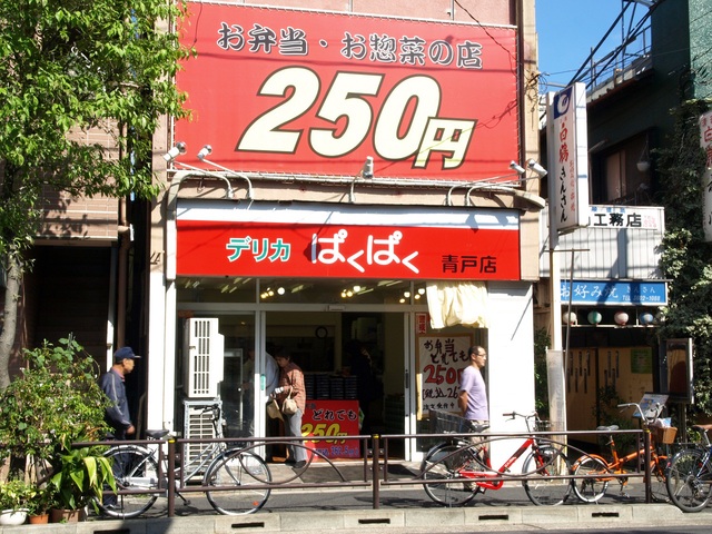 e0199937_22225952.jpg