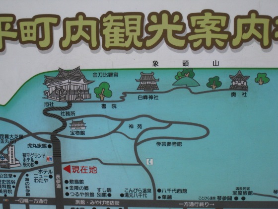 c0077338_1016292.jpg