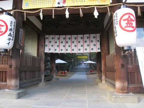c0077338_10193837.jpg