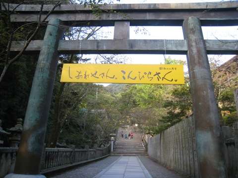 c0077338_1020728.jpg