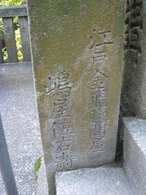 c0077338_10222362.jpg