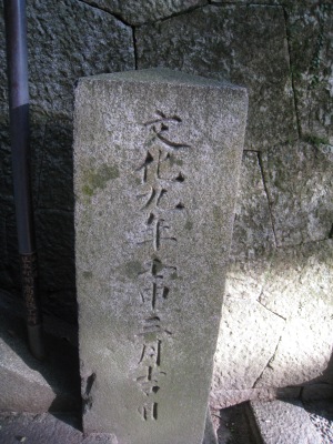 c0077338_1022257.jpg
