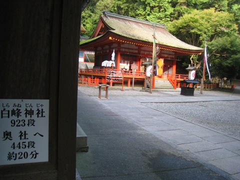 c0077338_1025812.jpg