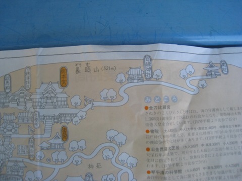 c0077338_102693.jpg